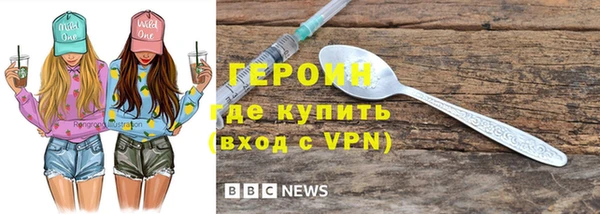 круглые Верхний Тагил